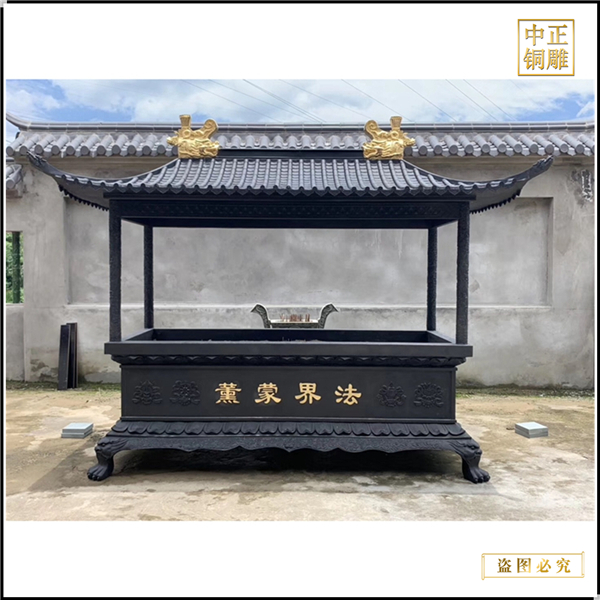 1.供应佛寺寺院长方形铜香炉.jpg