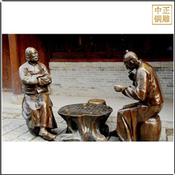 园林下棋雕塑图片