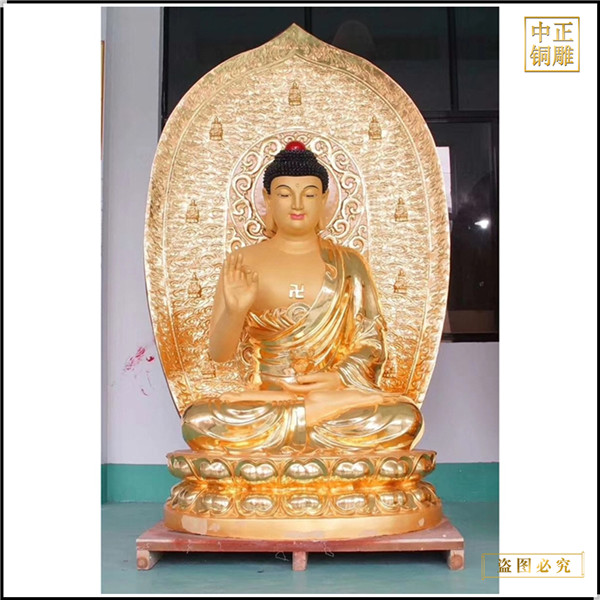 大型铸铜释迦牟尼佛像