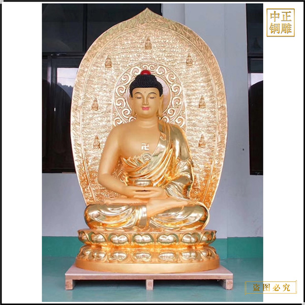 2米释迦牟尼佛铜像